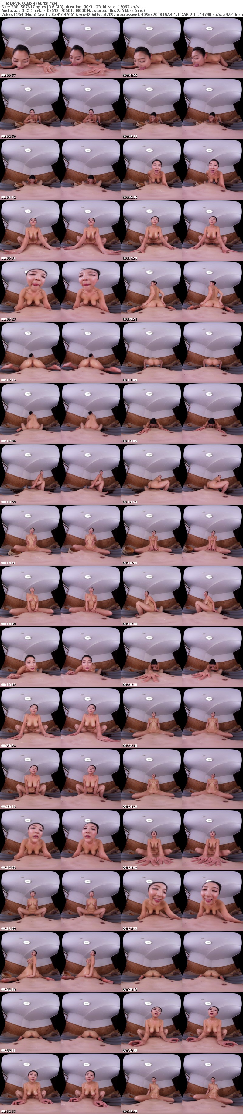 [VR] DPVR-018 【VR】VR麗しの熟女湯屋 湯船で潜望鏡フェラ＆ぬるぬるマット奉仕プレイ 本真ゆり