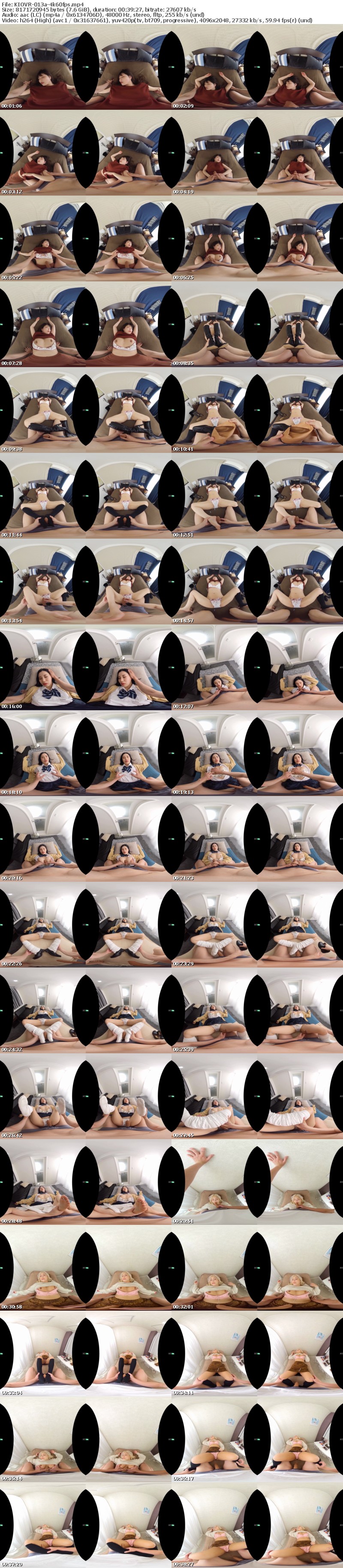 [VR] KIOVR-013 【VR】【昏○ぶっかけ特化VR】 意識の無い女にイタズラしてぶっかけまくる快感 14人完全撮りおろし