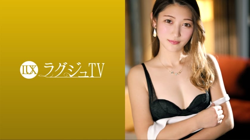 [中字] 259LUXU-1696 豪華TV 1685 「羨慕女人滿足的性愛……」外表冷靜、身材苗條的酒店老闆登場！暗暗渴望刺激的身體反應靈敏，在強勁活塞的快感中喘著氣，露出欣喜若狂的表情！