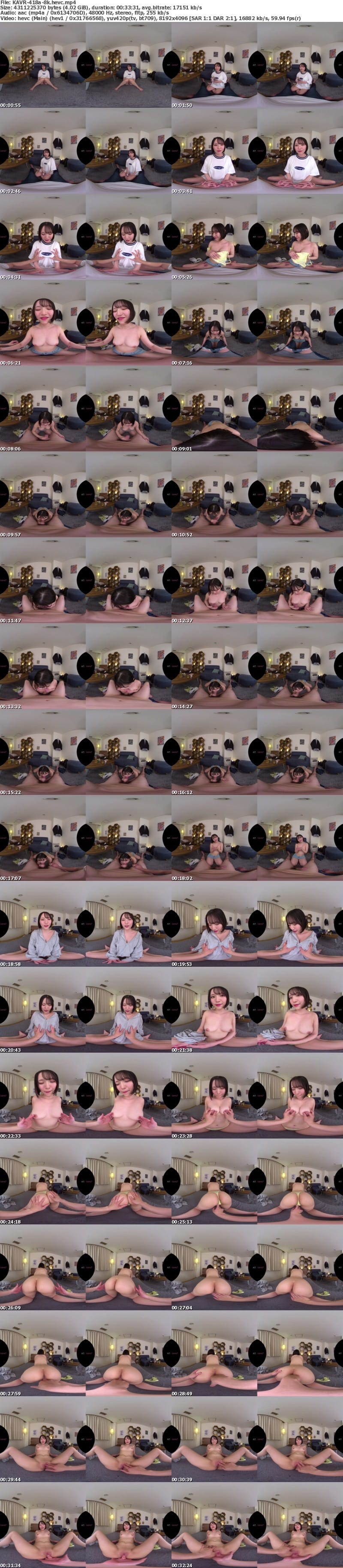 [虛擬實境VR] KAVR-418 【VR】「先輩、もっと一緒にいたいから終電逃してもいいですか？」バイト先の後輩まみちゃんのほろ酔い密着囁き誘惑に負けた僕は得意げなドヤ顔フェラと肉感パンパン騎乗位で心もち●ぽも骨抜き… 七美まみ