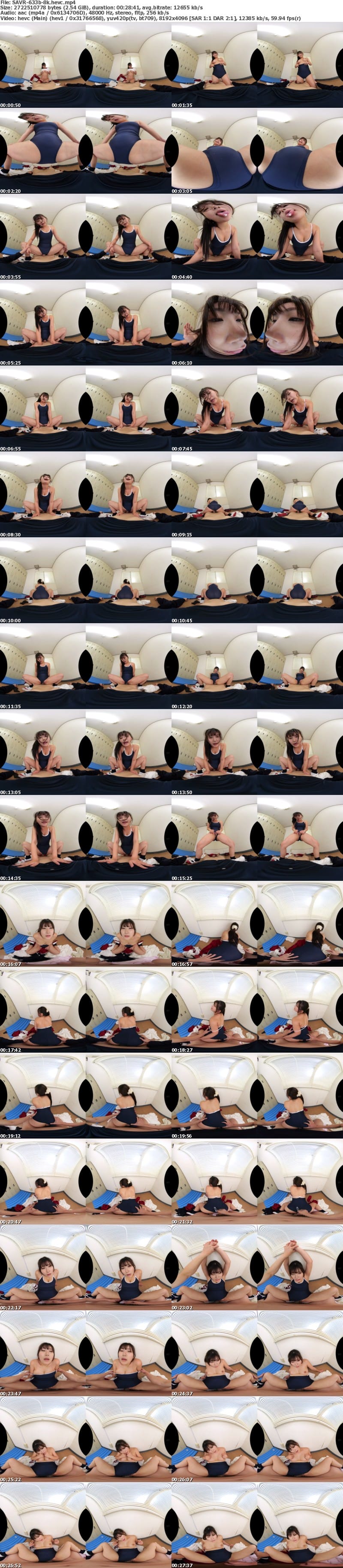 [虛擬實境VR] SAVR-633 【VR】巨乳マネージャー媚薬レ●プ 部長のことは忘れさせてあげる…キミの優しさも膣もおっぱいも全部ボクのもの