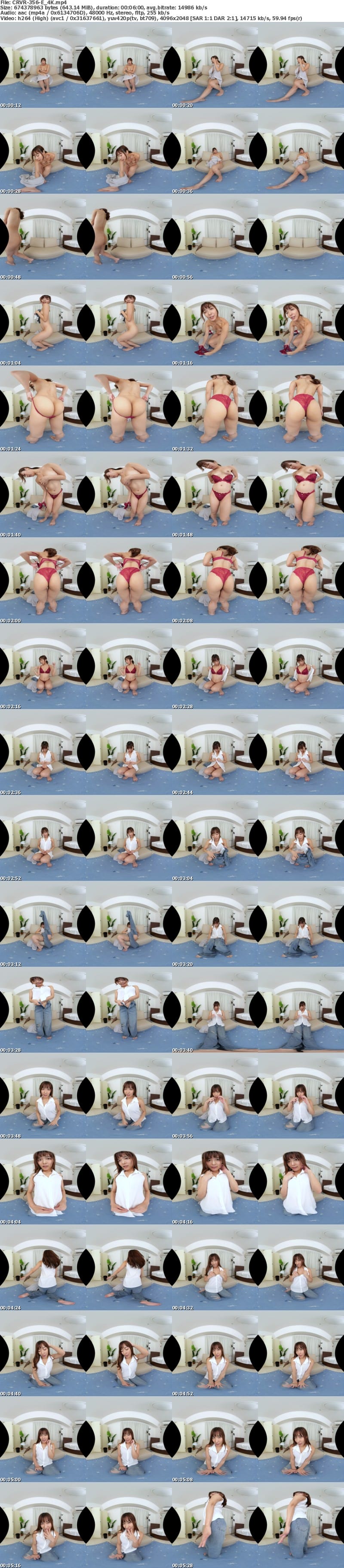 [虛擬實境VR] CRVR-356 【VR】【8KVR】ヤリたい時に現れて一発ヤったら去っていく…隣のお姉さんの性欲強めな美尻は今日も僕の指を求めてる 水川潤