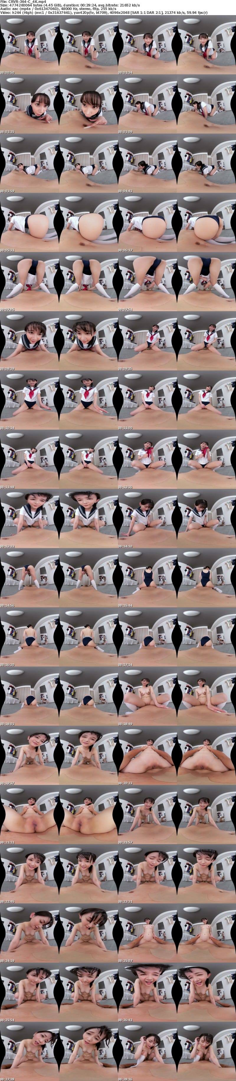 [虛擬實境VR] CRVR-364 【VR】【8KVR】「先輩に言われた通り水着で来たよ…」制服の下はスクール水着！彼氏のフェチ願望にこっそり応えるスレンダー美肌ボディの後輩と放課後中出しエッチ！静河