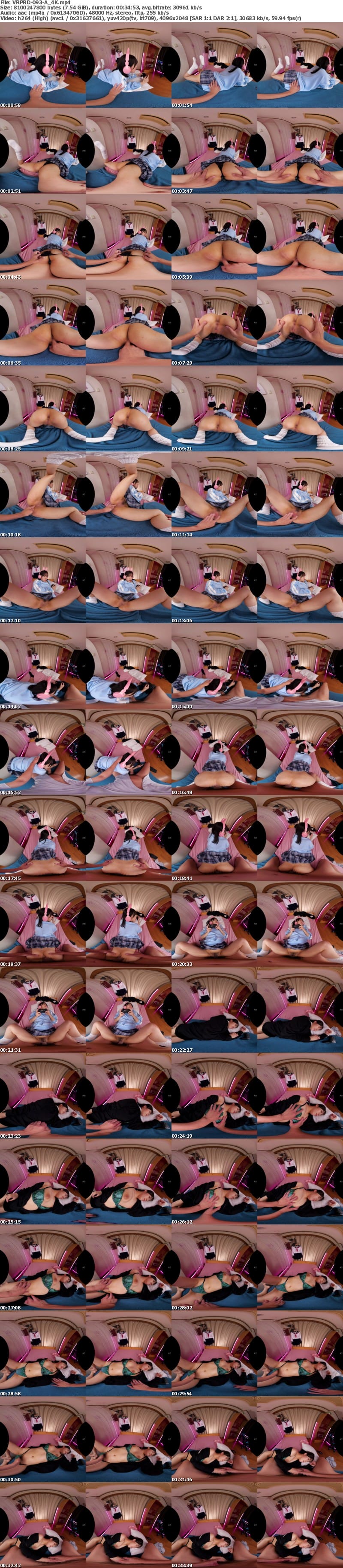 [虛擬實境VR] VRPRD-093 【VR】ゲーマー妹 好きな時にマンマンハメ放題！ゲームしながら自由にオマ●コさせてくれる