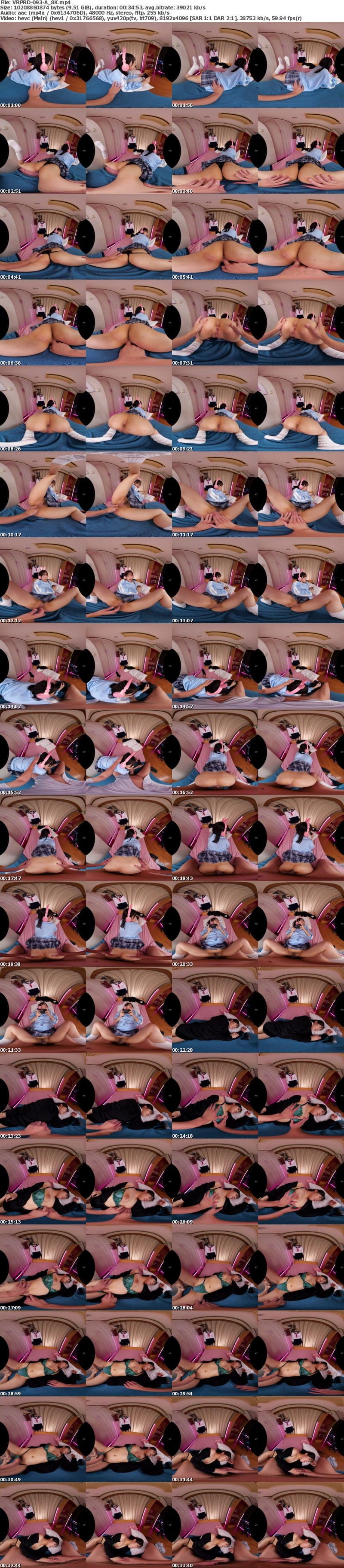 [虛擬實境VR] VRPRD-093 【VR】ゲーマー妹 好きな時にマンマンハメ放題！ゲームしながら自由にオマ●コさせてくれる