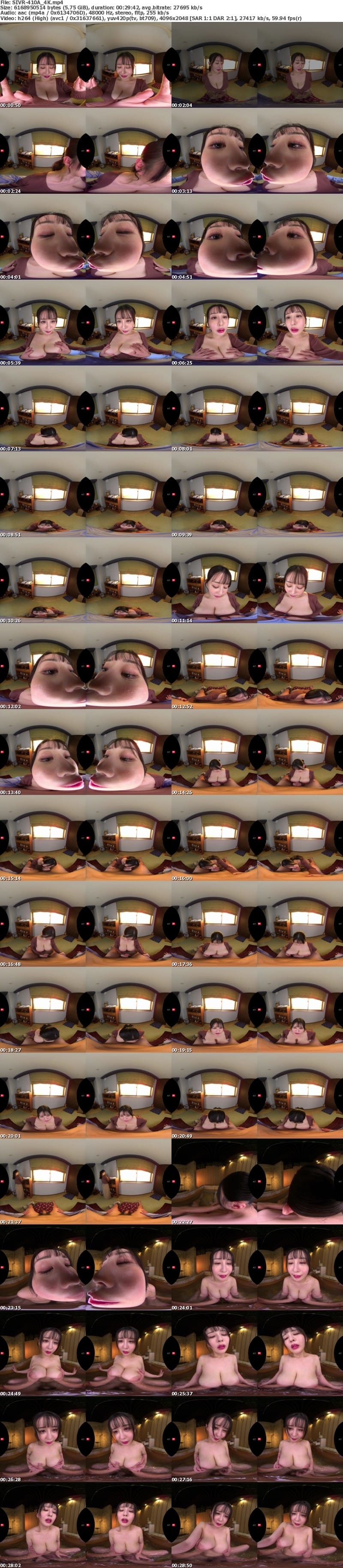 [虛擬實境VR] SIVR-410 【VR】すんごいエロいKcup肉感ボディを手放せない…のぼせるほど体温を高めあう温泉不倫性交 ※既婚者であることは秘密にしています 神楽ももか
