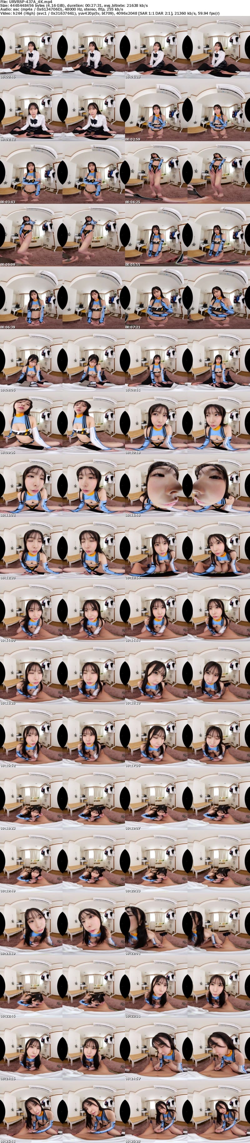 [虛擬實境VR] URVRSP-437 【VR】【8K VR】クラスメイトJ系の秘密！SNSで人気の微過激コンテンツ持ちコスプレ配信者 れぇな