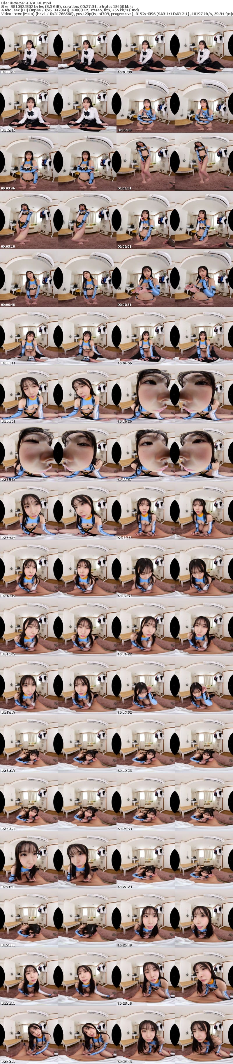 [虛擬實境VR] URVRSP-437 【VR】【8K VR】クラスメイトJ系の秘密！SNSで人気の微過激コンテンツ持ちコスプレ配信者 れぇな