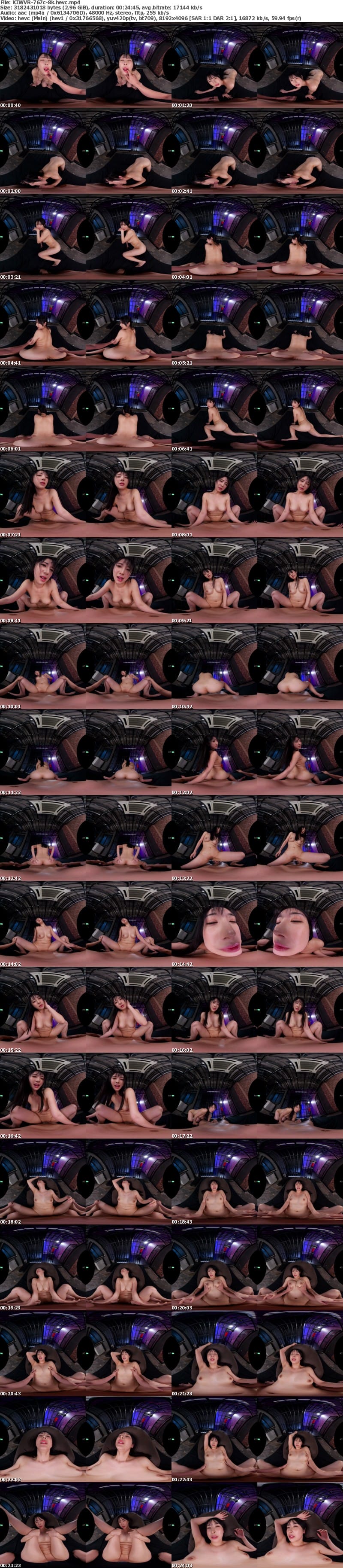 [虛擬實境VR] KIWVR-767 【VR】【8K】絶・頂・空・間 イクイク72 小野坂ゆいか