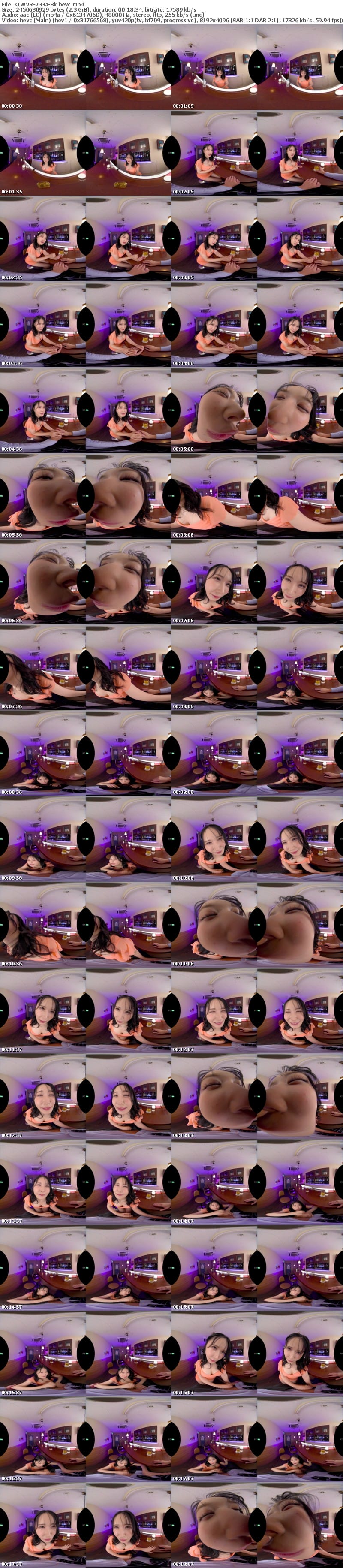 [虛擬實境VR] KIWVR-733 【VR】【8K】閉店間際のスナックでエロい雰囲気の美巨乳ママに淫語接客され…家に連れ込まれた 逆お持ち帰られラッキースケベ 清巳れの