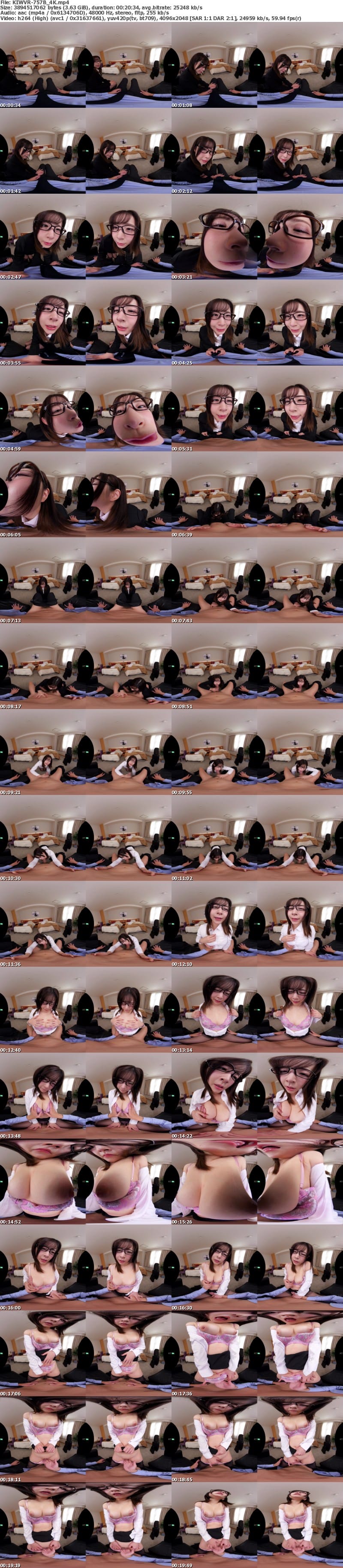 [虛擬實境VR] KIWVR-757 【VR】【8K】出張相部屋逆NTR 3泊禁欲した最終日朝起ちバレて凄フェラ・ネバスぺ・ごっくん・中出し6連射 沙月恵奈