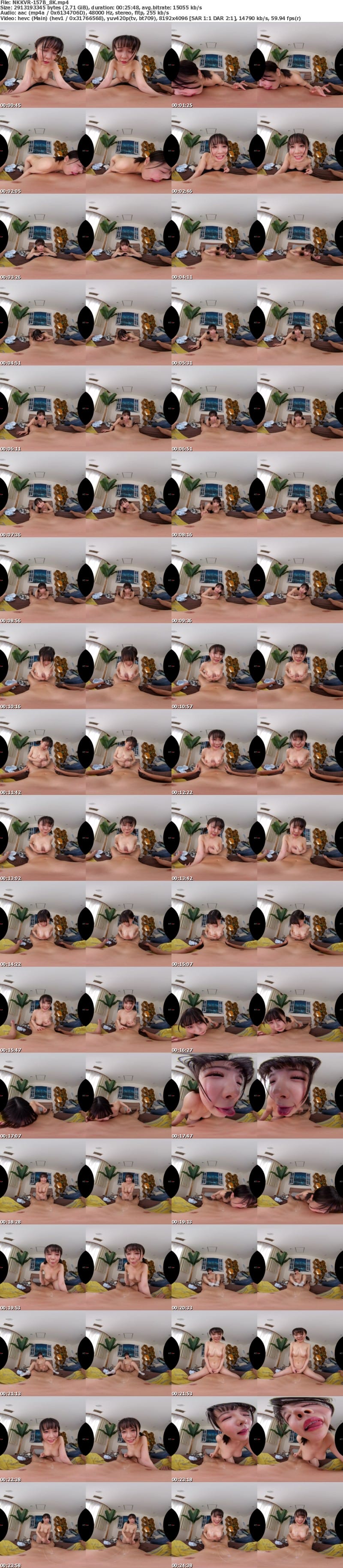[虛擬實境VR] NKKVR-157 【VR】【8K超高詳細肉感特化VR】お兄ちゃん大好き！！ペロペロと全身舐めながらご奉仕してくれる超ブラコン妹！！「ママには内緒だよ」と言いながら何度何度も精子を搾り取って気持ちよくしてくれるVR 柏木こなつ