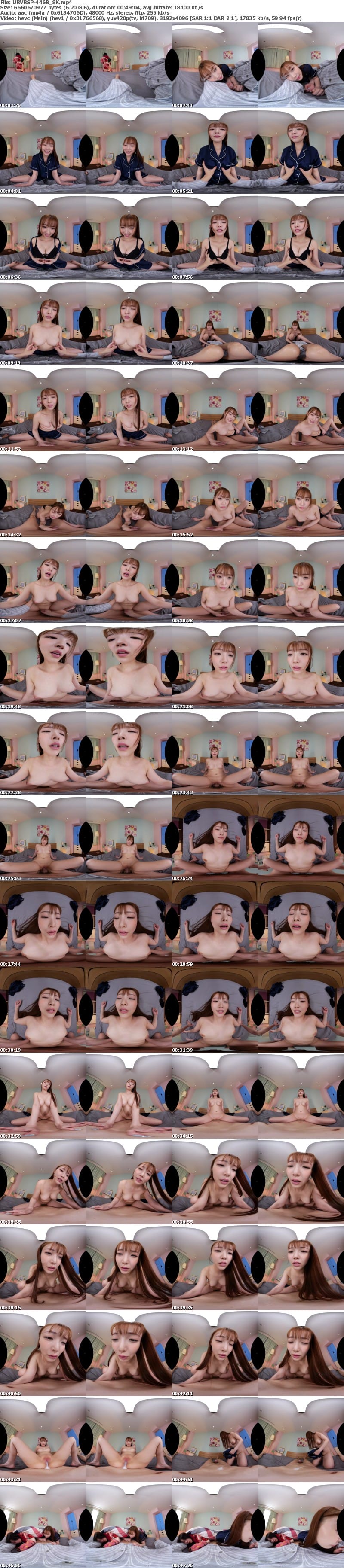 [虛擬實境VR] URVRSP-446 【VR】【8K VR】「ここまでなら浮気じゃないよね？」初めて会った彼女の姉に完全にロックオンされ、近くに彼女がいても、一人になった途端に現れて即抜き即セしていく1泊2日 結月りあ