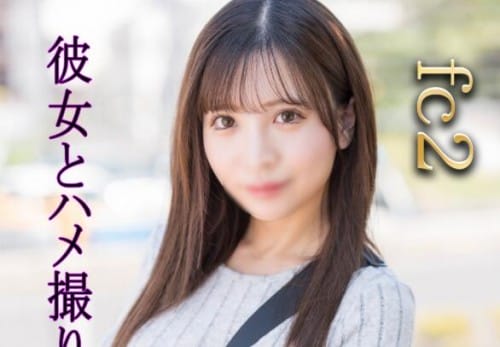 FC2 PPV 4685800 初回限定版3000➡980　　○○無映像↓あります。**sjzspyxxs  　今だけお風呂でイチャイチャ動画プレ