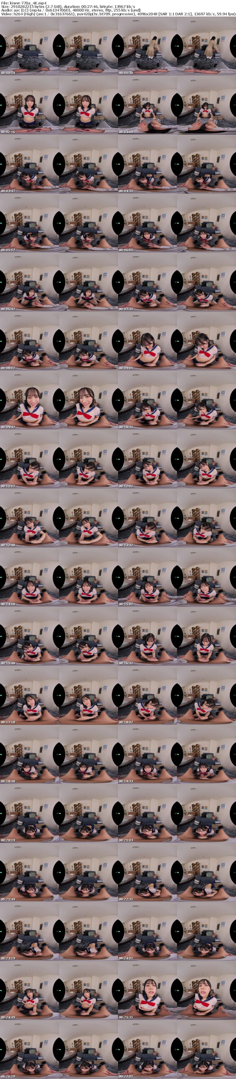 [虛擬實境VR] KIWVR-770 【VR】【8K】ぷるるん巨乳シコシコ代行VIPコース 小野寺舞