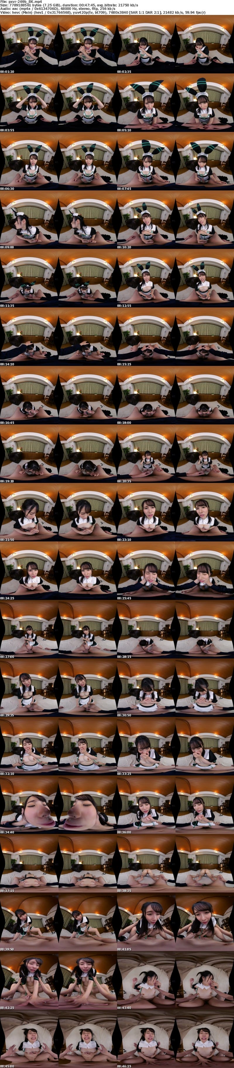 [虛擬實境VR] PXVR-269 【VR】夫の借金の為に逆バニーガール姿で「たっぷり生中出ししてください…」と言わされる！ 松井日奈子【8K】