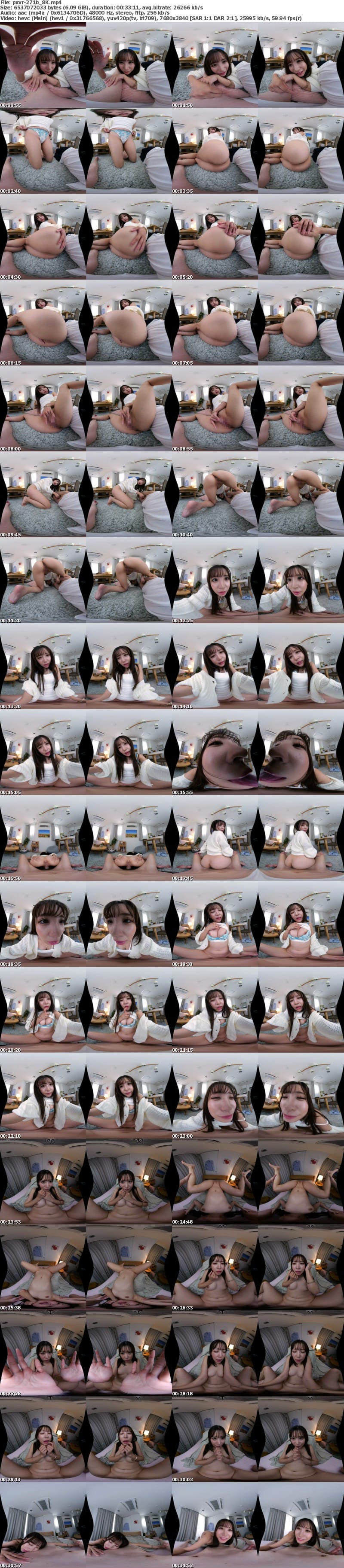 [虛擬實境VR] PXVR-271 【VR】俺の事とSEXが好きすぎる性欲爆強の激カワ美尻彼女とイチャラブ全開で朝まで何度も中出し生交尾 小那海あや【8K】