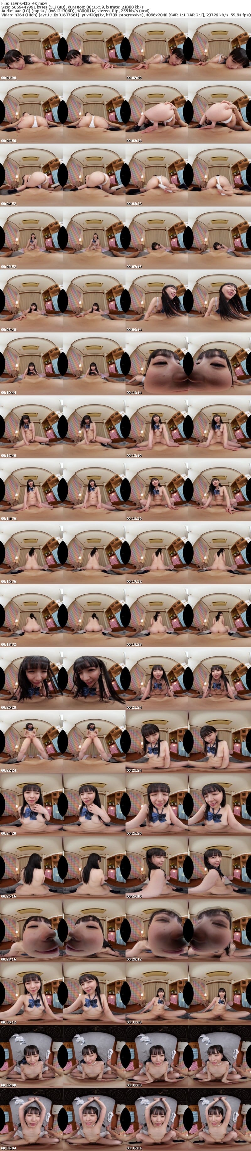 [虛擬實境VR] SAVR-641 【VR】勉強に飽きたJ系従妹が僕の乳首で暇つぶし！！ 無邪気な笑顔で責め続けてきたチクビ飼い慣らし 雫月心桜
