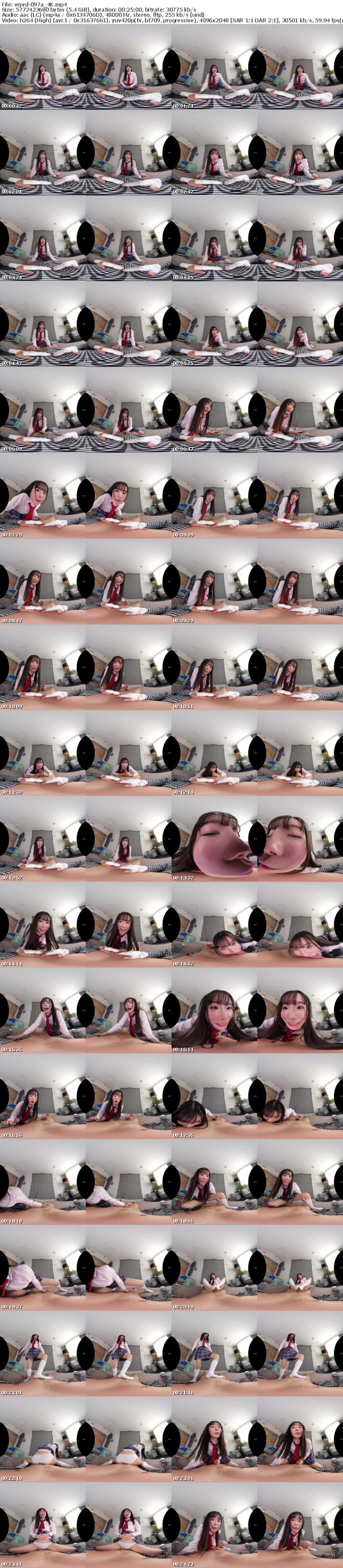 [虛擬實境VR] VRPRD-097 【VR】【8K】とびっきり濃厚25発射！！女子○生あざ～っす【射精サポ特化】両手を怪我して動けなくなった僕の溜まりに溜まったザーメン臭いチ○ポが気になり文句を言いながらも抜きまくってスッキリさせてくれるツンデレ幼馴染『かすみちゃん』