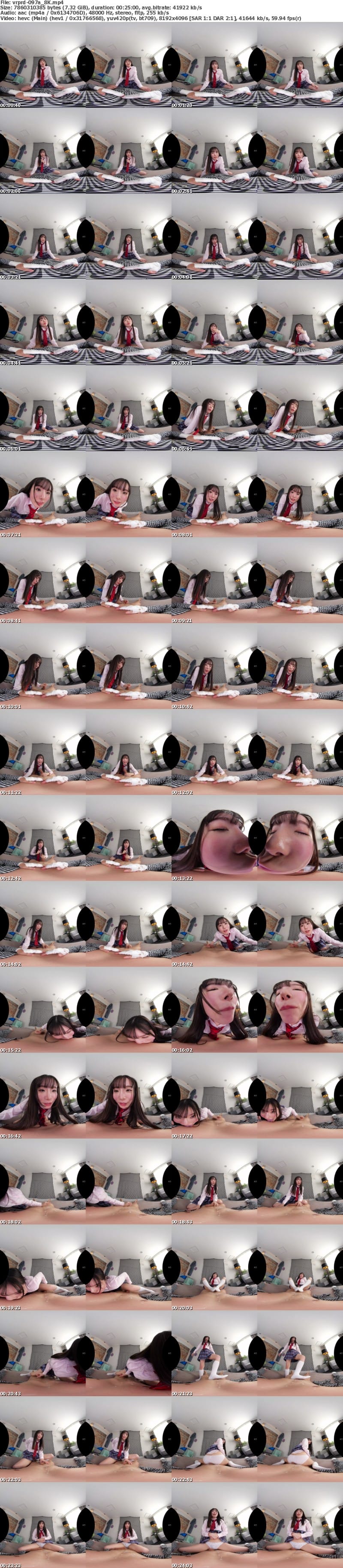 [虛擬實境VR] VRPRD-097 【VR】【8K】とびっきり濃厚25発射！！女子○生あざ～っす【射精サポ特化】両手を怪我して動けなくなった僕の溜まりに溜まったザーメン臭いチ○ポが気になり文句を言いながらも抜きまくってスッキリさせてくれるツンデレ幼馴染『かすみちゃん』