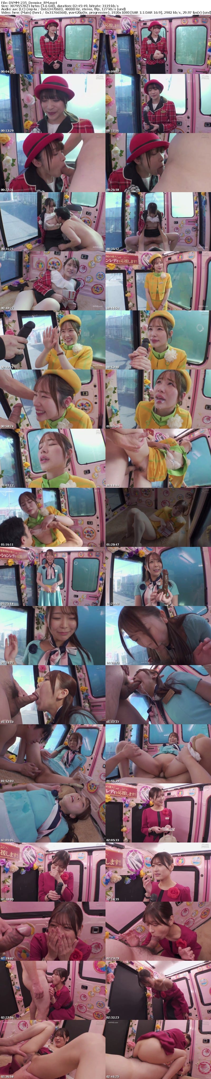 [馬賽克破解] DVMM-235 一般男女モニタリングAV×マジックミラー便コラボ企画 一流百貨店の受付嬢にじゅぼじゅぼフェラ接客特訓！お客様対応中に喋れなくなるほどの大量口内射精で精子ダダ漏らし！過激な接客で火照った受付嬢オマ○コにデカチンをねじ込みザーメンまみれSEX！全員中出しスペシャ…