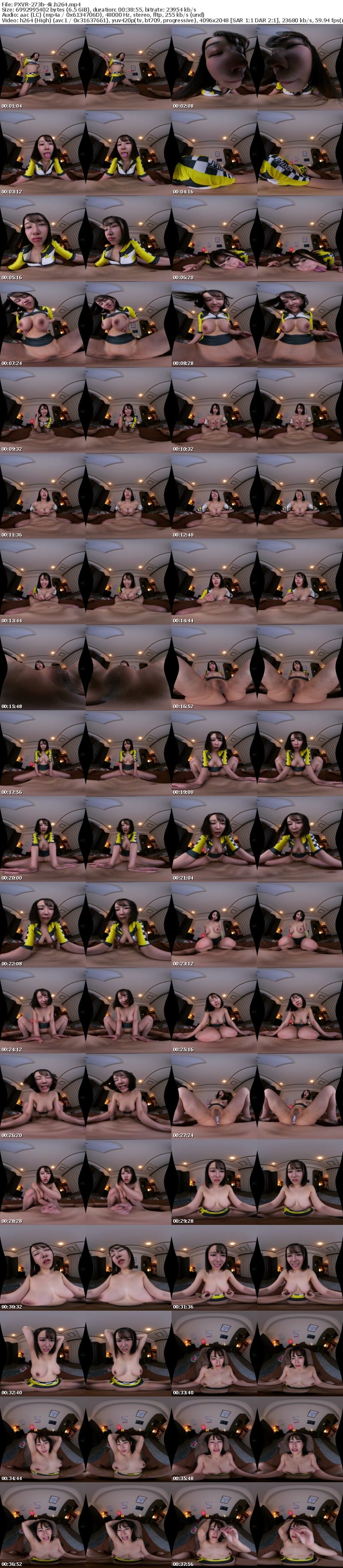 [虛擬實境VR] PXVR-273 【VR】肉感Gカップの密着おっぱいプレイで精液カラっぽ骨抜き連射！脳が悲鳴を上げるまで搾り取る！ドスケベ痴女巨乳風俗 芦名ほのか【8K】