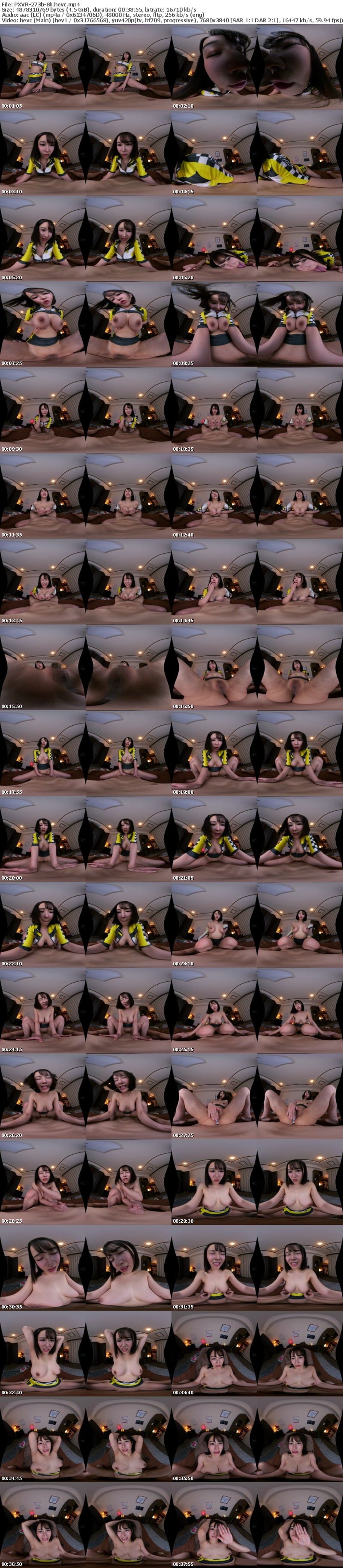 [虛擬實境VR] PXVR-273 【VR】肉感Gカップの密着おっぱいプレイで精液カラっぽ骨抜き連射！脳が悲鳴を上げるまで搾り取る！ドスケベ痴女巨乳風俗 芦名ほのか【8K】