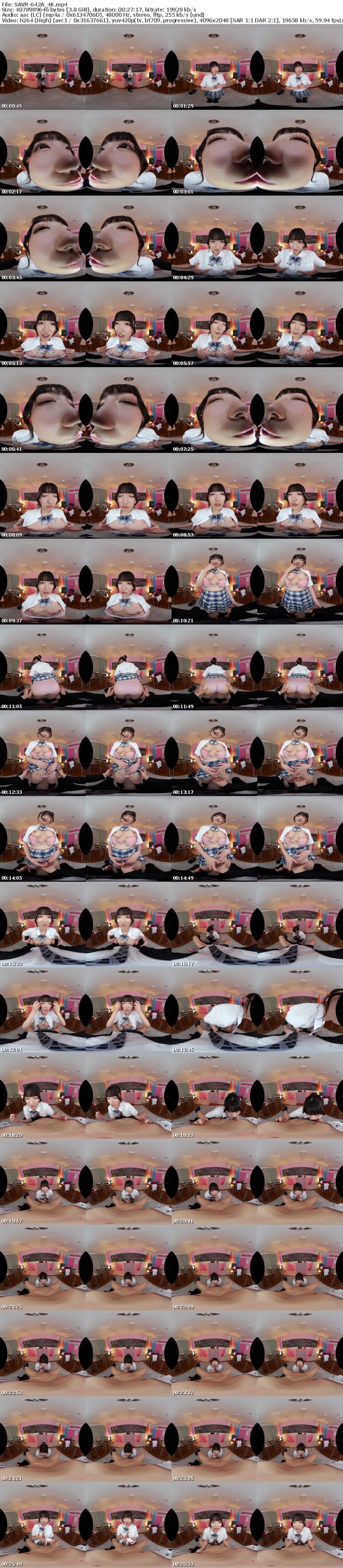 [虛擬實境VR] SAVR-642 【VR】最高すぎる学園イメクラの美巨乳J●嬢が密着ぬるテカBODYで心もチ〇ポもトロけさせる裏フルコースSERVICE！