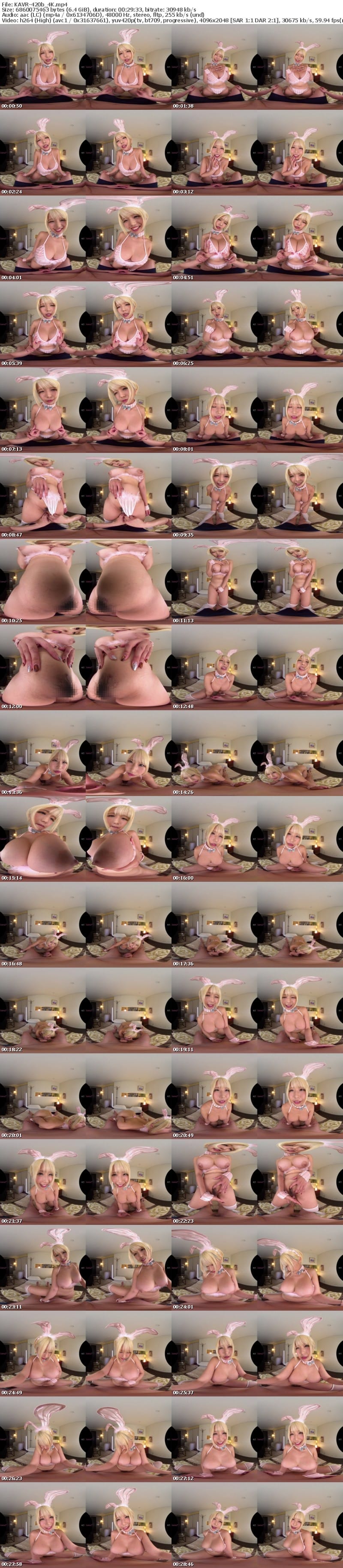 [虛擬實境VR] KAVR-420 【VR】金髪爆乳ギャルにボロクソ貶されたい！！オンリーワン罵倒女子が集うデリバリーM性感 オモケナシClubに乙アリス入店 乙アリス