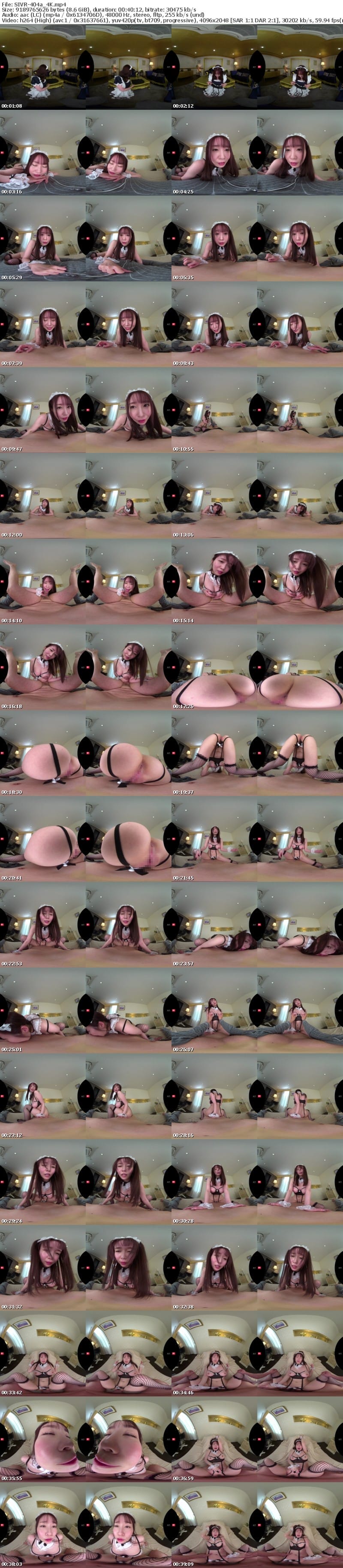 [虛擬實境VR] SIVR-404 【VR】完全服従する俺専用メイドに弱点も性癖も曝け出して＜立場逆転＞罵倒調教されたい… 夢乃あいか