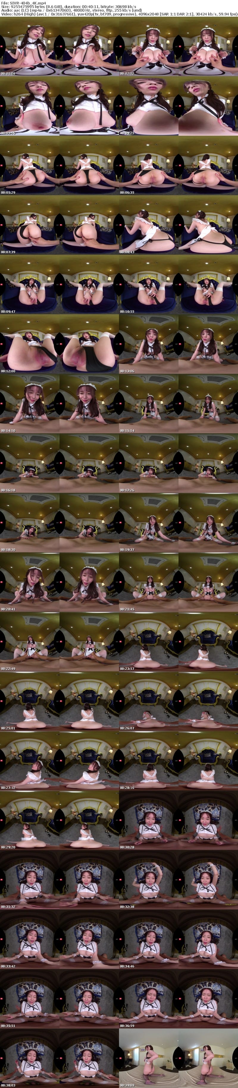 [虛擬實境VR] SIVR-404 【VR】完全服従する俺専用メイドに弱点も性癖も曝け出して＜立場逆転＞罵倒調教されたい… 夢乃あいか