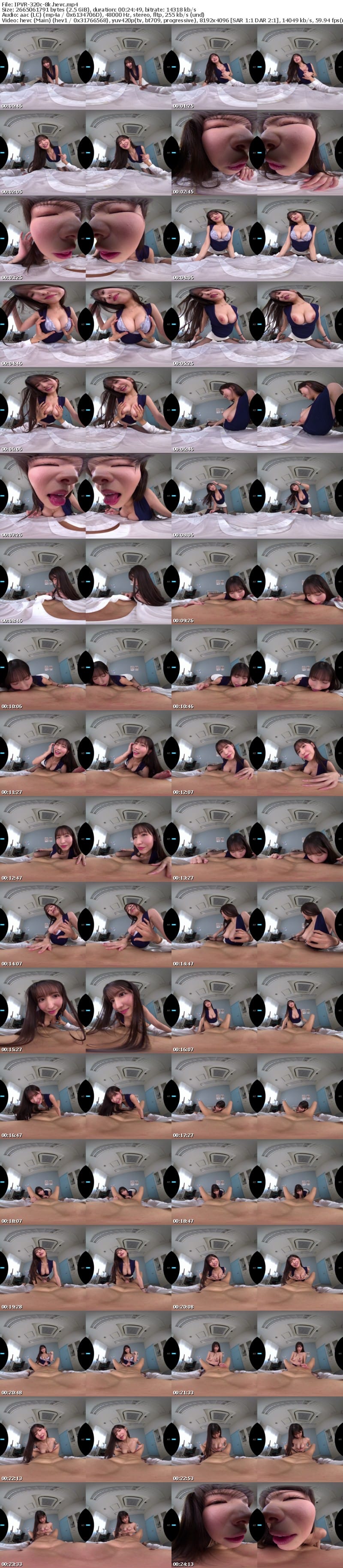 [虛擬實境VR] IPVR-320 【VR】高画質8K映像！アナタの成績と射精管理をしてくれる巨乳女教師もも先生の筆おろし個人授業 2SEX！長尺141分！8射精！ 桜空もも