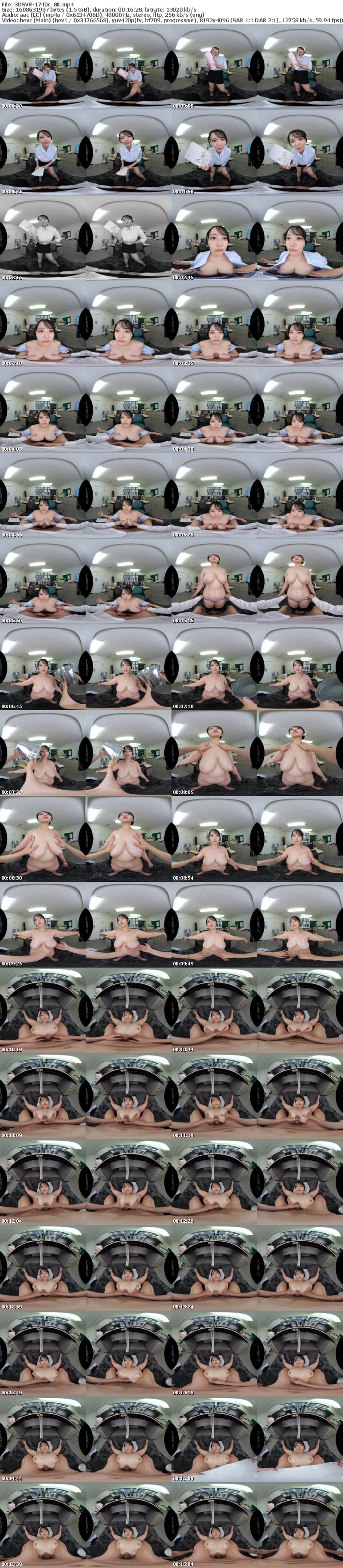 [虛擬實境VR] 3DSVR-1740 【VR】【8K】時間停止VR 恋渕ももな