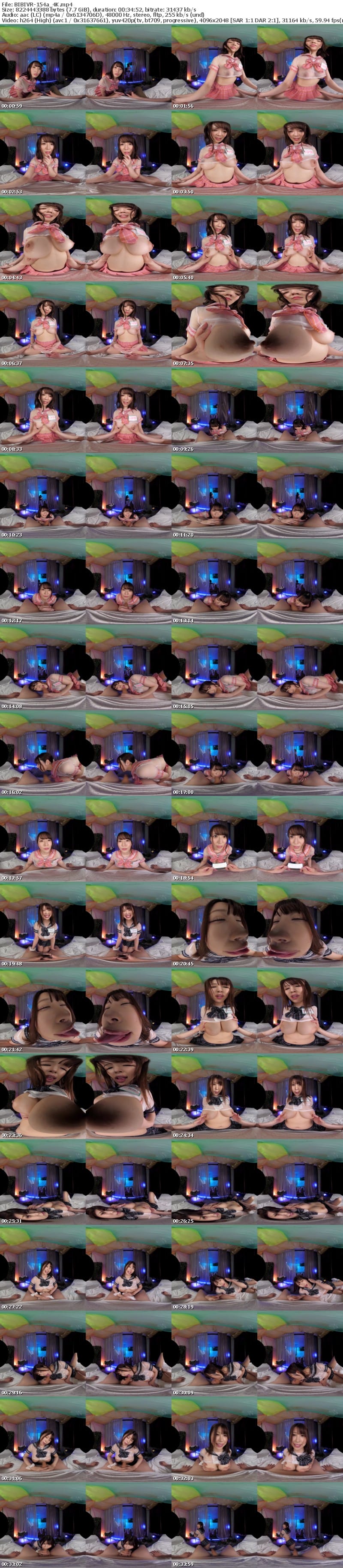 [虛擬實境VR] BIBIVR-154 【VR】ハチャメチャが押し寄せてくる奇跡の一日 発射無制限の夢の風俗島 伝説のピンサロ編 横宮七海 小花のん 有岡みう