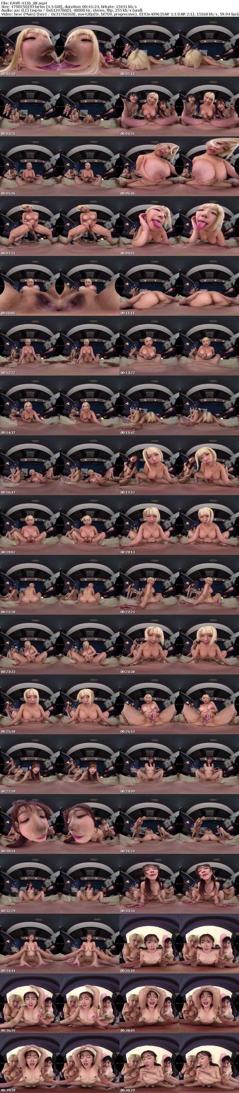 [虛擬實境VR] KAVR-411 【VR】オヤジが再婚したら…全裸族の3人のエロ姉ができました。スレンダーでキレカワな長女ひびきちゃん 金髪ギャルですんげぇ爆乳な次女アリスちゃん セックス覚えたてで一番性欲強い末っ子ゆみちゃん ボクの部屋は溜まり場（ヤリ部屋）に… 虹村ゆみ 乙アリス 大槻ひびき