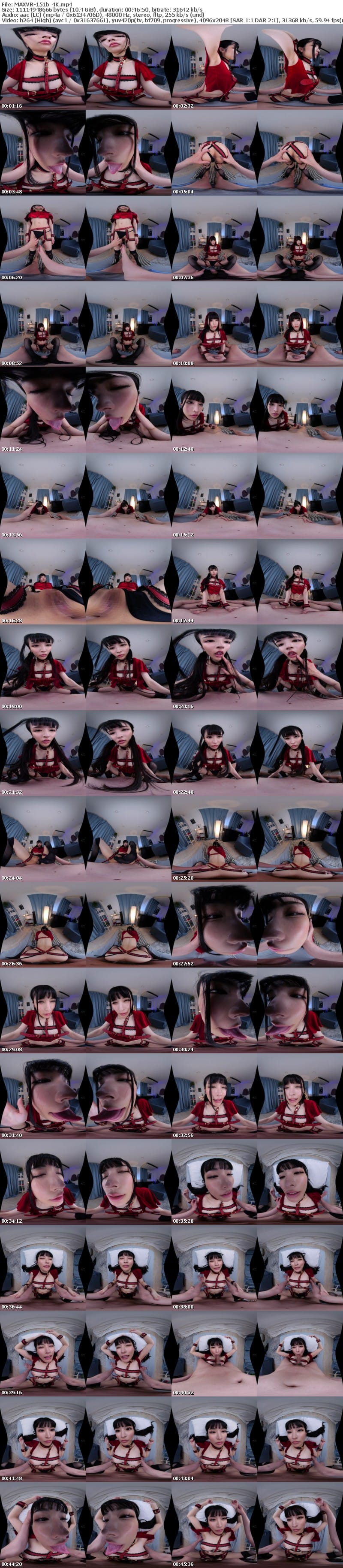 [虛擬實境VR] MAXVR-151 【VR】幼馴染みを完全無抵抗なリアルラブドールにしてやった！ 胡桃さくら