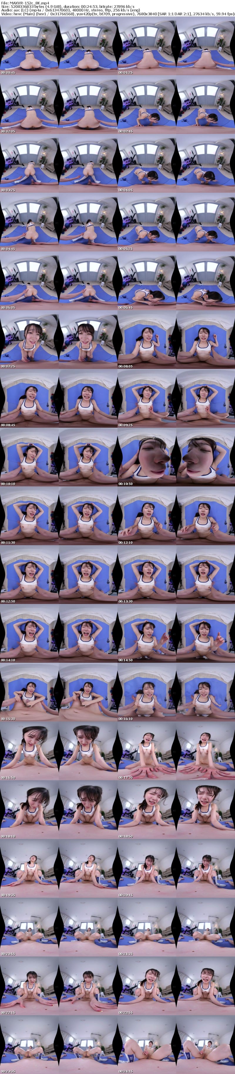 [虛擬實境VR] MAXVR-152 【VR】パーソナルトレーナーの体験コースは噂以上の凄テクで超密着汗だく指導だった！ 十束るう