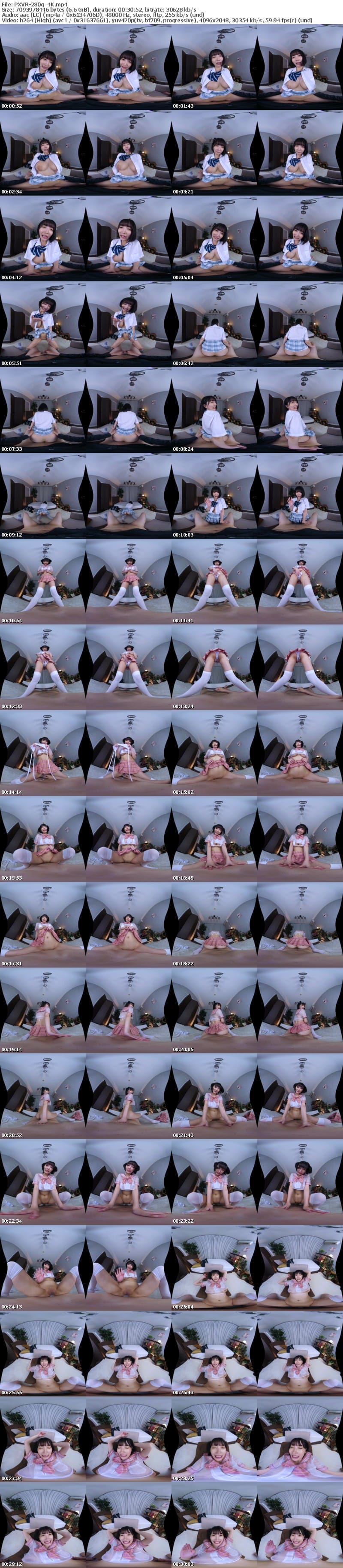 [虛擬實境VR] PXVR-280 【VR】僕のツンデレ彼女とゼロ距離性交（悪？）夢のような完全受身の中出し結婚性活 480分スペシャル