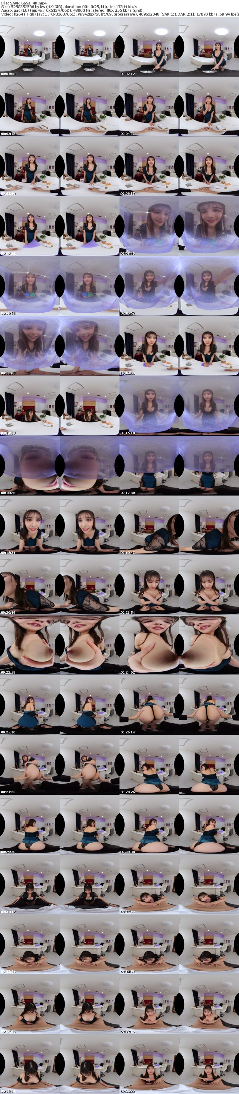 [虛擬實境VR] SAVR-669 【VR】ここは場末の闇スナック 気さくで巨乳なママは、気に入った男をゲーム感覚で手玉に取る淫乱な女でした。