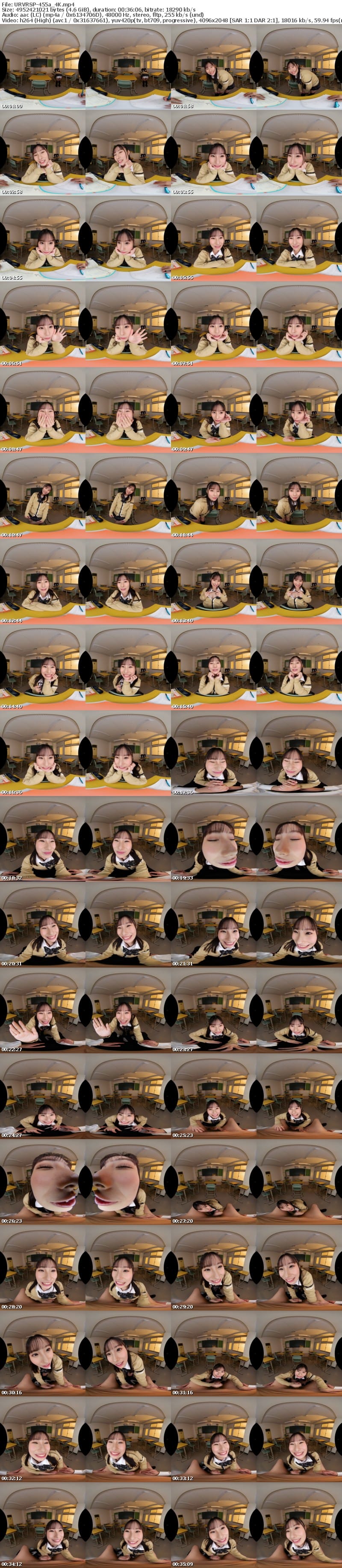 [虛擬實境VR] URVRSP-455 【VR】【8K VR】放課後射精ガマン顔観察club 超近距離で見つめながらの寸止めラッシュで射精・視線・表情すらも徹底管理されたあだ名が鉄仮面陰キャのボク 松井日奈子