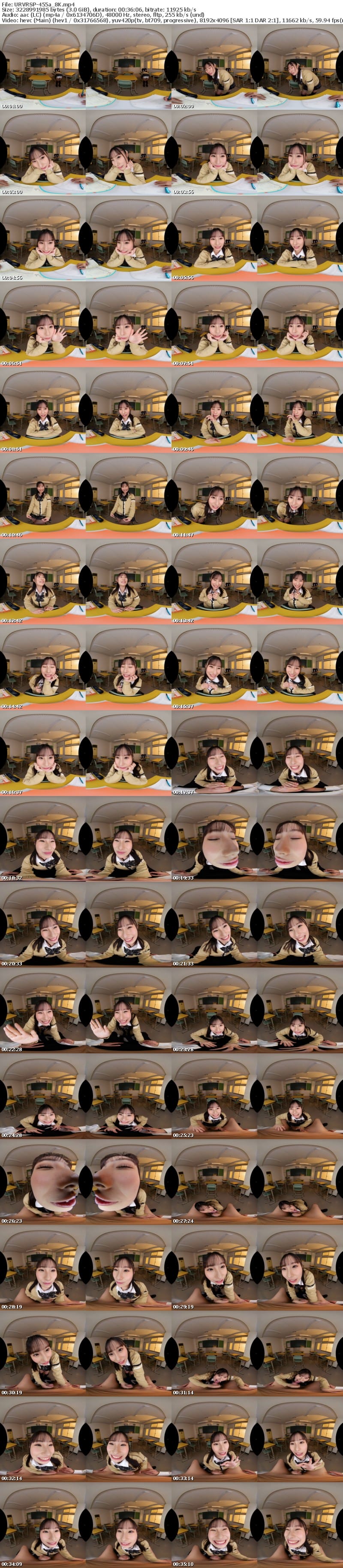 [虛擬實境VR] URVRSP-455 【VR】【8K VR】放課後射精ガマン顔観察club 超近距離で見つめながらの寸止めラッシュで射精・視線・表情すらも徹底管理されたあだ名が鉄仮面陰キャのボク 松井日奈子