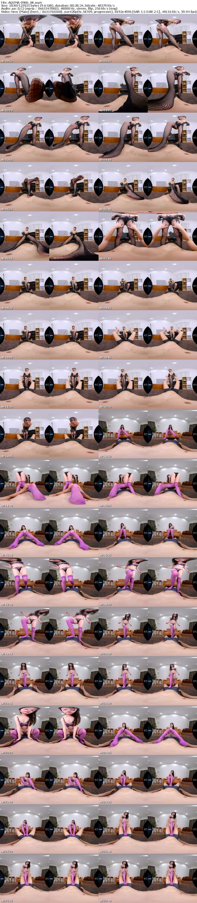 [虛擬實境VR] AQUMA-096 【VR】散々踏まれて勃起してしまう恥ずかしい僕を電気アンマでぶっ壊して下さい