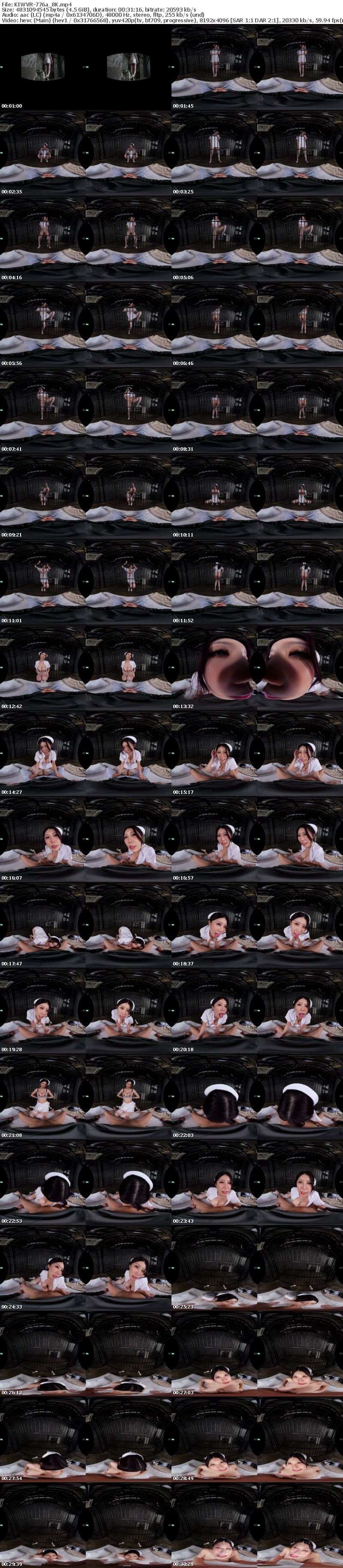 [虛擬實境VR] KIWVR-776 【VR】【8K】禁欲限界囚人のザーメン大量搾り担当 監獄専属パイズリナース 谷あづさ