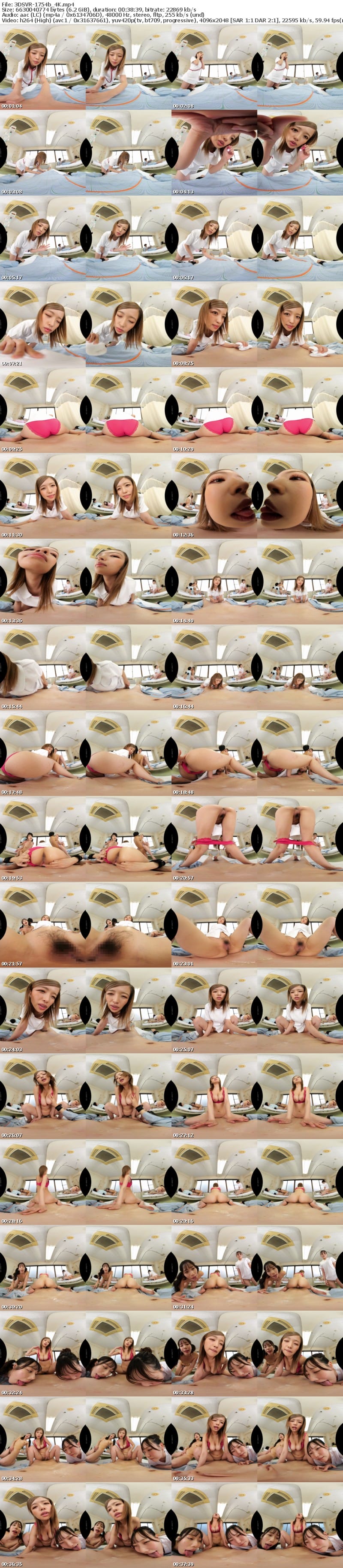 [虛擬實境VR] 3DSVR-1754 【VR】【8K】ガンギマリ感染～オホ声アヘ顔急襲・痴女パンデミック