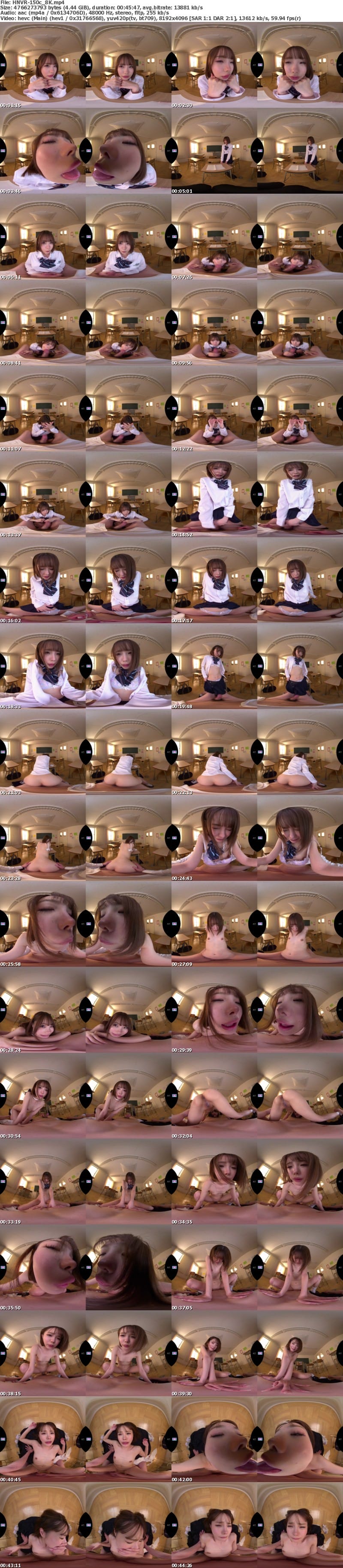 [虛擬實境VR] HNVR-150 【VR】席替えVR 男は僕ひとりだけのクラスであの子もこの子も僕の隣の席をねらってる！？ 松本いちか