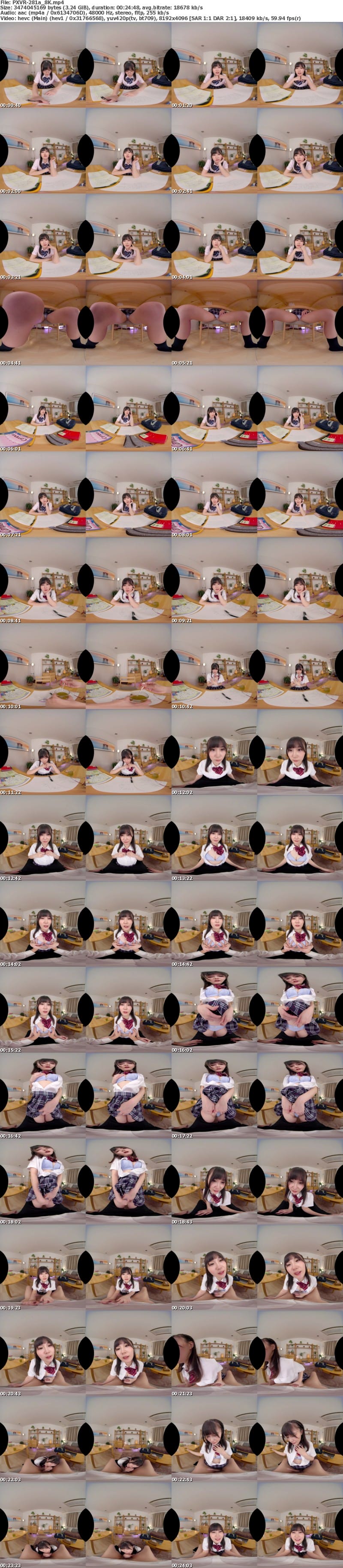[虛擬實境VR] PXVR-281 【VR】生意気J● に媚薬使ったら性欲暴走して逆に襲われゴム無し挿入！何度中出ししても帰してくれない 水乃なのは 【8K】