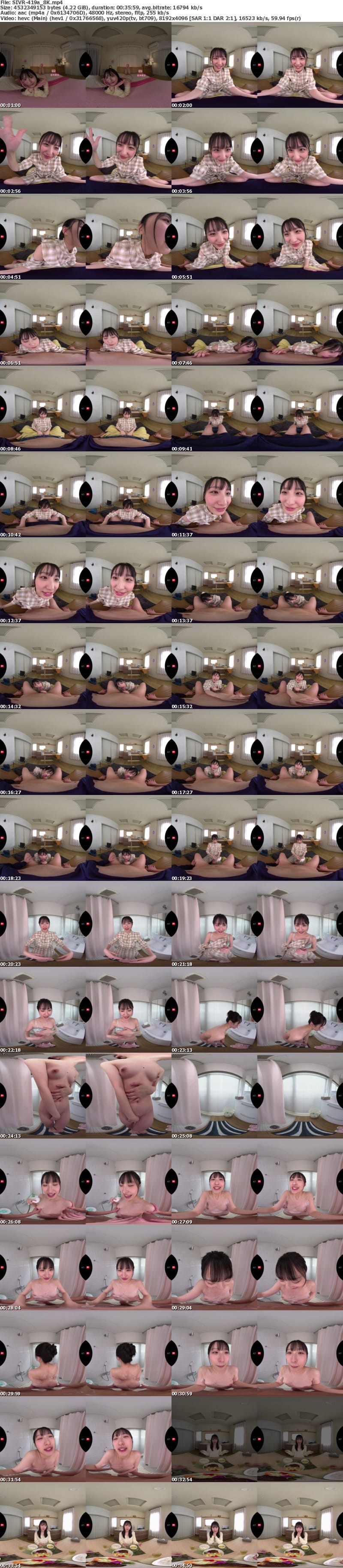 [虛擬實境VR] SIVR-419 【VR】VR NO.1 STYLE 新木希空 解禁 最も話題の女子大生グラドル彼女と、イチャラブ同棲生活