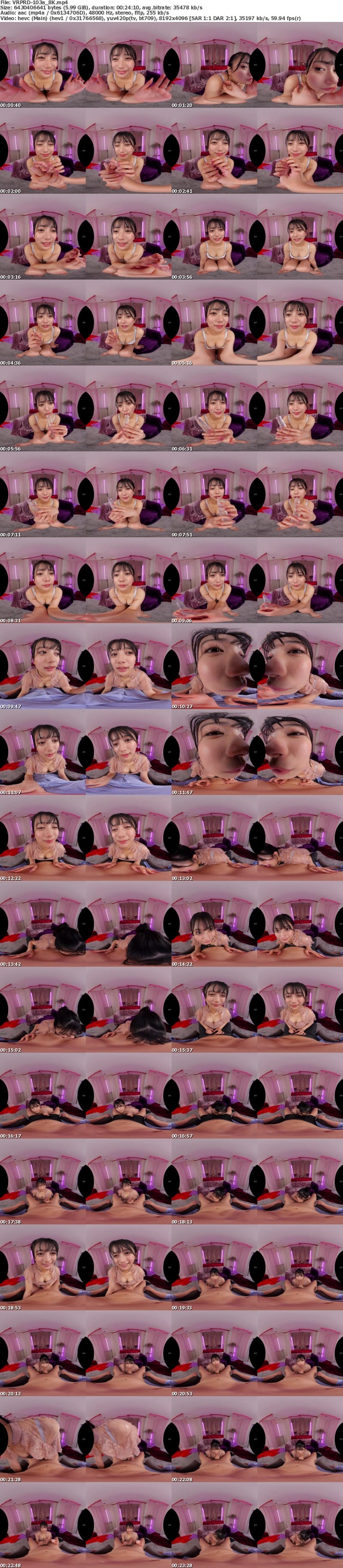 [虛擬實境VR] VRPRD-103 【VR】【超美顔推し接吻特化】極ベロキス！！パラダイス接吻お姉さんのKISSスペシャル！！ 北岡果林