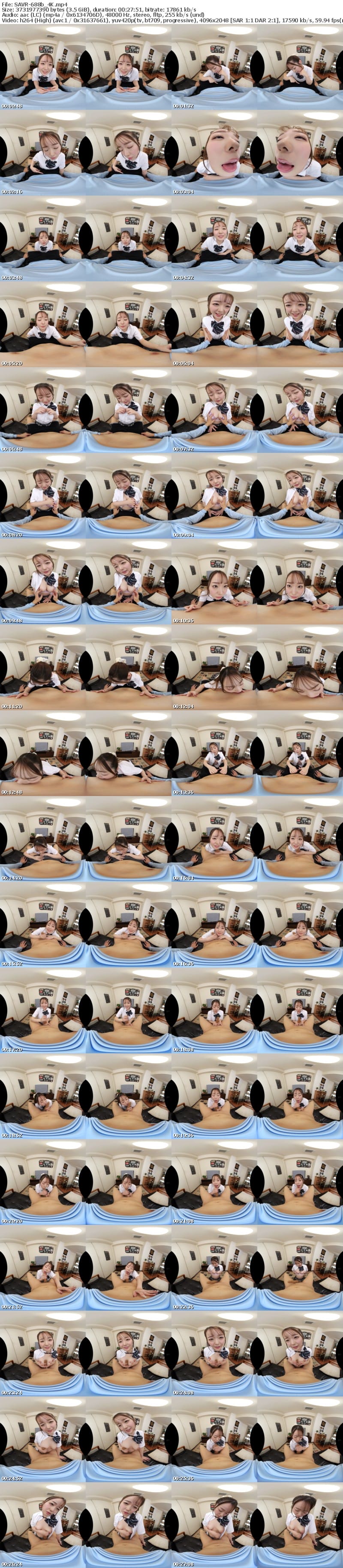 [虛擬實境VR] SAVR-688 【VR】世話焼き幼馴染の朝イチ手コキ 女子校生の大きなおっぱいに挟まれながら寝起きに繰り返し射精させられる毎日 高瀬りな