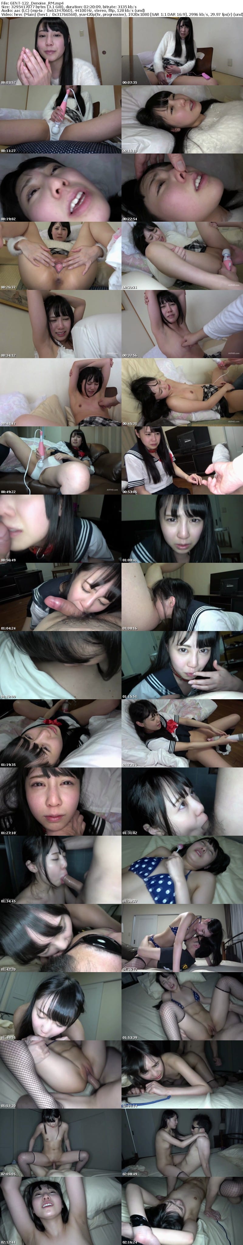[馬賽克破解] GENT-122 「妊娠に興味があります…」超カワ、素直すぎっ娘！アヘ洗脳＆ピルなし中出しで「もっと！」おねだりしながら、泣きイキ！